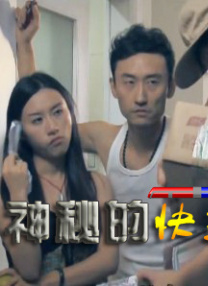 午夜视频免费观看