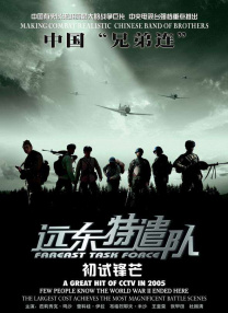亚洲桃色视频