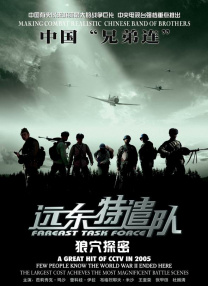 青青草国产成人av片免费