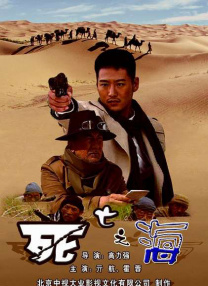 欧美三级三级三级爽爽爽