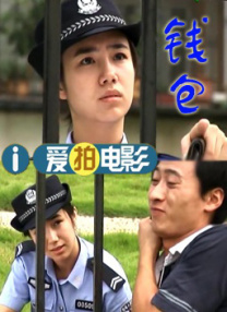 亚洲综合欧美日韩