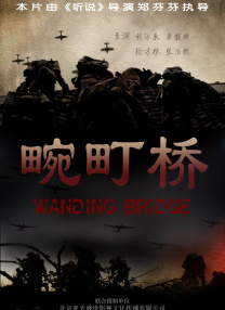 午夜视频久久久久一区