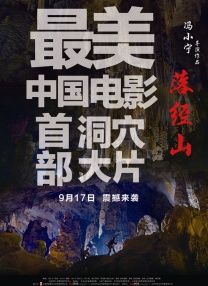 我妹妹朋友1