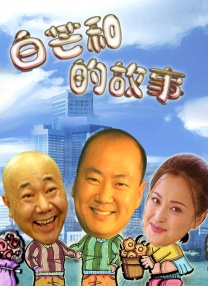 韩国理论毛片a级