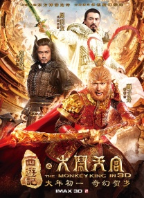 国产精品无毛