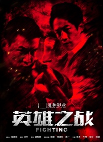 国产激情美女久久久久久吹潮