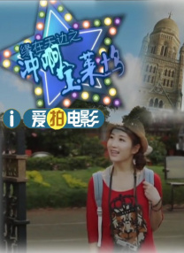 敦伦睦邻