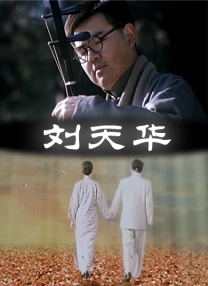 翁熄系列乱吃奶