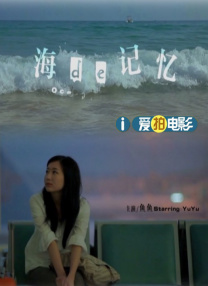 国产日韩欧美91