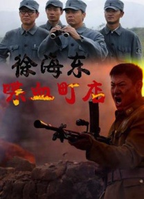 三级网站国产