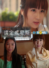 免费看欧美日韩一区二区三区