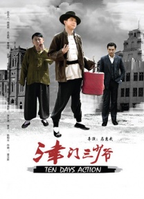 国产精品入口免费麻豆