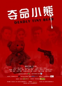天天射综合
