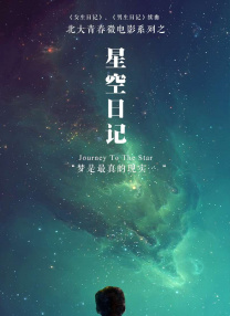国产青青青