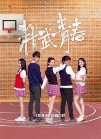 黑人干亚洲女人