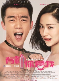 逼操视频