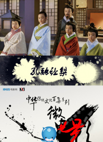 精品国产日韩一区三区