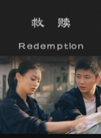 小小姑娘免费观看全集播放