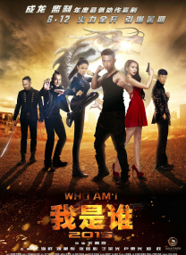 亚洲视频免费在线播放