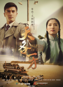久在线播放