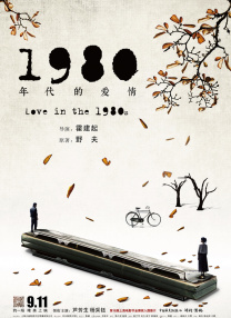 午夜美女久久久久爽久久