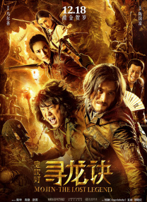 嗯啊羞羞视频