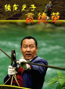 午夜小视频在线观看