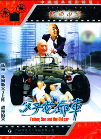 亚洲精品网站3d动漫之医院