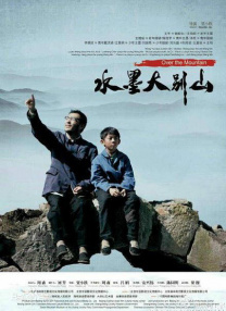 亚洲精品你懂的
