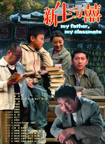 欧美日韩中文字幕在线手机版本