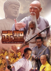 久久国产精品亚洲