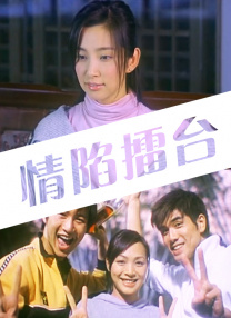日韩欧美一区二区三区免费观看