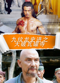 大胸姐姐