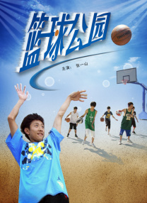 日本伦理电影在线完整版