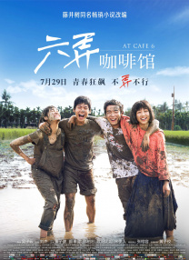 美国vps毛片