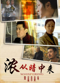 权力的游戏无删减版
