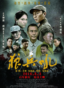 91国偷自产一区二区三区蜜臀