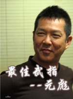 国产美女福利视频福利