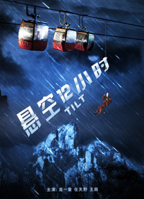 福利亚洲