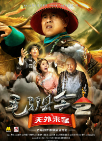 一区二区三区在线免费看