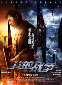 99久久久精品免费观看国产