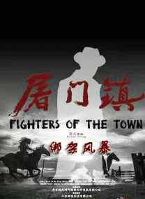 在线观看免费国产视频