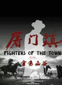 大香焦在线