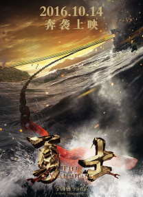 色爱区综合激情五月综合色
