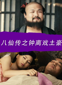 国产自产精品