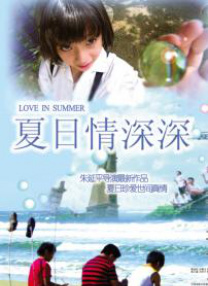 中文字幕18页