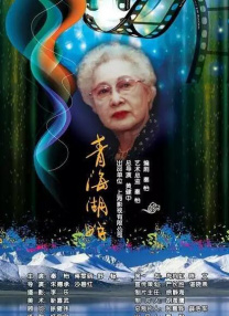 久久艹精品