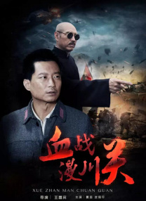 打屁股从白打到嫩红网站