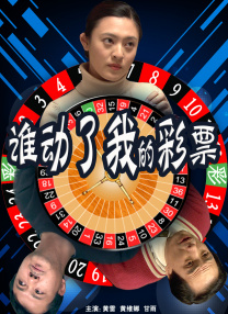 99热碰