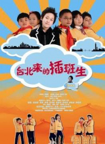 中年妇女